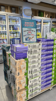 直擊開學季 | 中順潔柔多款產品引爆全國高校學生日用搶購潮